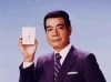 Satou, Hideo