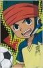 Endou, Kanon