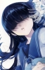 Ochibana, Ame