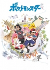 Journeys: The Series