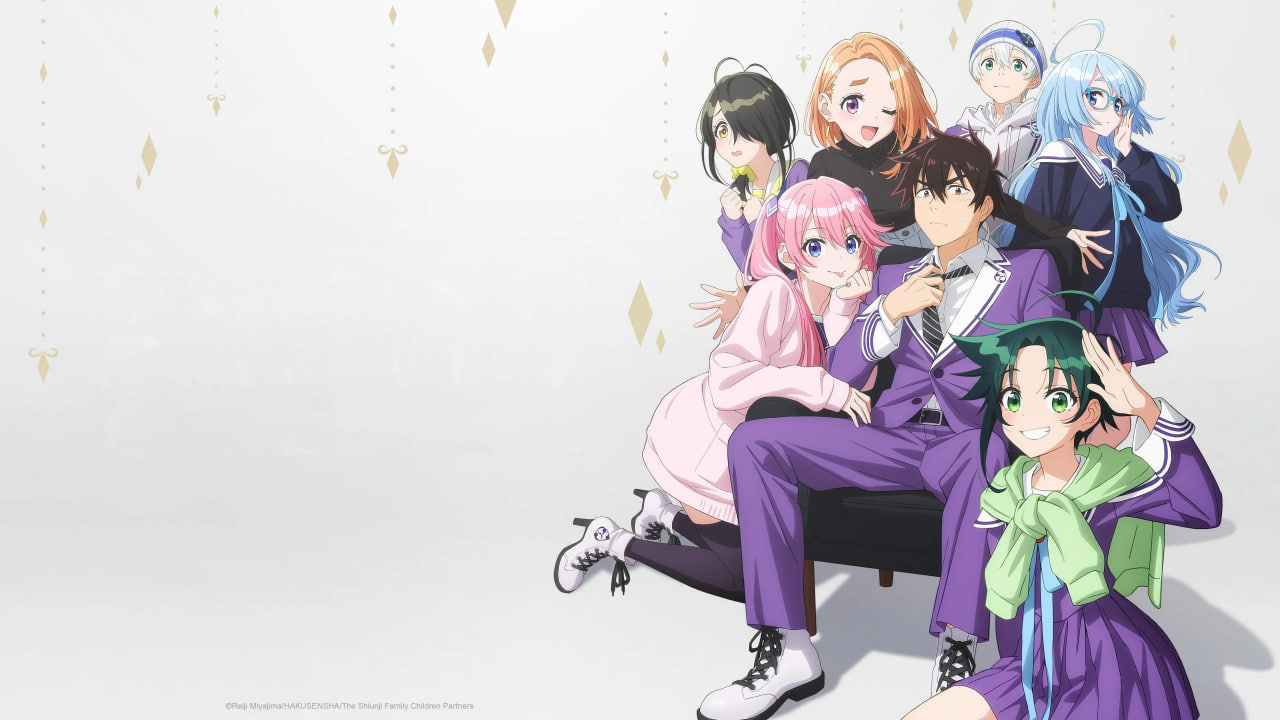 The Children of Shiunji Family