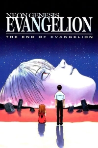 Neon Genesis Evangelion Movie: The End of Evangelion