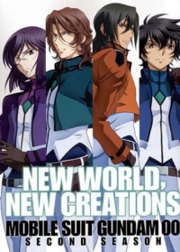 Mobile Suit Gundam 00: Second Season