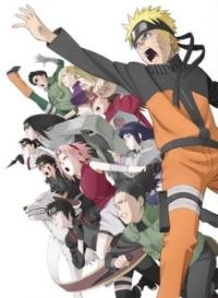 Naruto Shippuuden Movie 3: Inheritors of Will of Fire