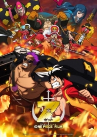One Piece: The Movie 12 - Film Z