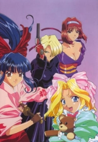 Sakura Wars OVA: Ouka Kenran