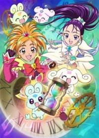 Futari wa Precure: Splash☆Star Movie - Tick Tack Kiki Ippatsu!