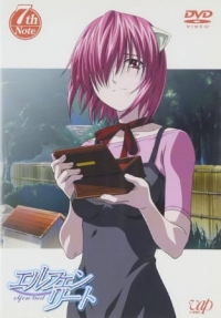Elfen Lied: In the Passing Rain