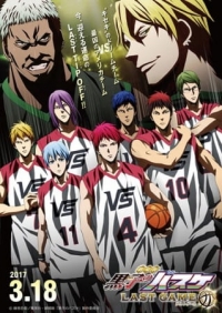 Kuroko's Basketball Movie 4: Last Game