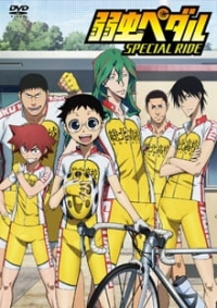 Yowamushi Pedal OVA: Special Ride