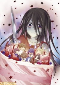 Corpse Party: Missing Footage (Uncensored)