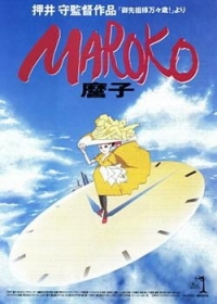 Maroko