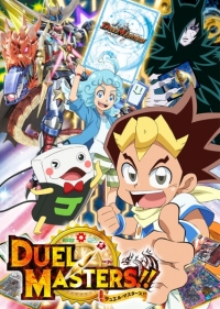 [RAW] Duel Masters!!