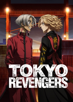 Tokyo Revengers season 2 episode 13: Takemichi returns to the past, Kisaki  joins Yokohama Tenjiku