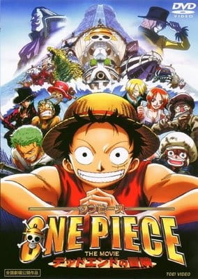 One Piece Nami o Sukue! Luffy Yukiyama no Tatakai (TV Episode