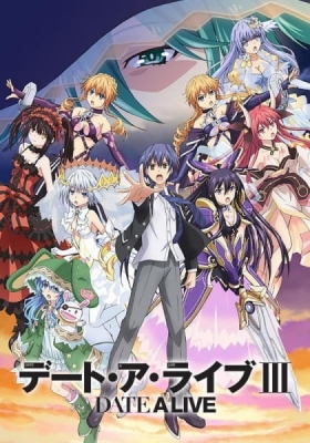 Date A Live - Uncut: Date A Live, Season 4 - Google Playରେ ଥିବା ଟିଭି