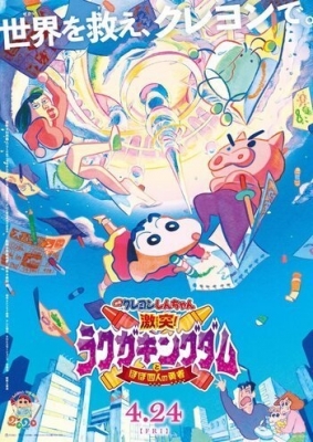 Yahari Ore no Seishun Love Comedy wa Machigatteiru. OVA - Anime Vietsub -  Ani4u.Org