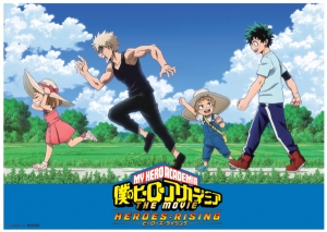 Boku no Hero Academia the Movie 2: Heroes Rising : AnimeFlux, Anime Online  Gratis, Boku No Hero Academia Amino. Amino
