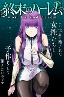 Harem Anime - Watch Online FREE - Anix