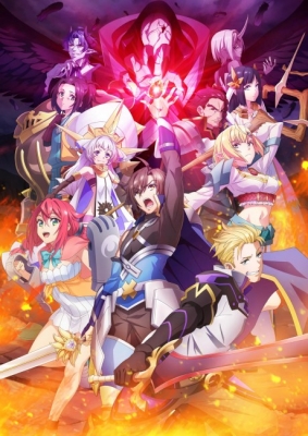 Be Stronger! New Saga