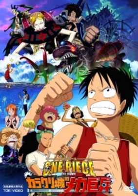 Watch One Piece: The Movie 13 - Film: Gold English Sub/Dub online