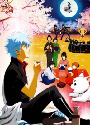 Watch Cai Mogu Anime Online