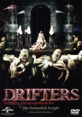 Drifters (OVA) 