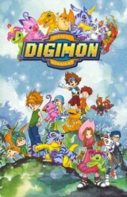 Digimon Ghost Game - Animes Online