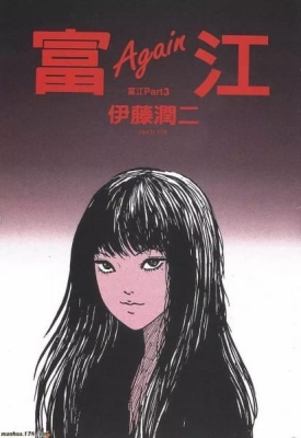 Watch Junji Ito Collection Streaming Online - Yidio