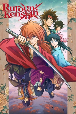 Rurouni Kenshin: Meiji Kenkaku Romantan 2023