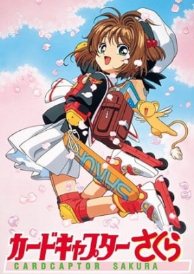 Watch Cardcaptor Sakura: The Movie Online, 1999 Movie