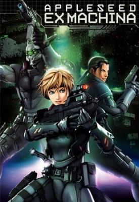 Appleseed: Ex Machina