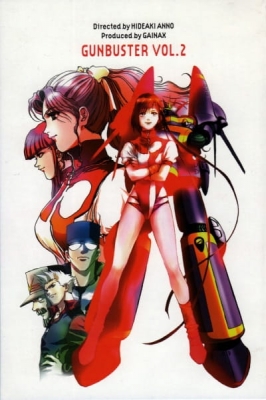 Gunbuster