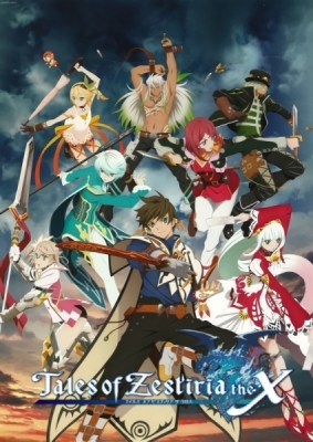 Tales of Zestiria the X (English Dub) The Plagued City - Watch on