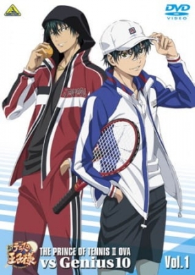 Prince Of Tennis Hot Anime Boy GIF - Prince Of Tennis Hot Anime Boy Ryoma -  Discover & Share GIFs