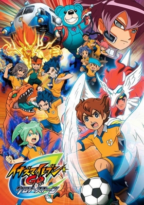 Watch Inazuma Eleven