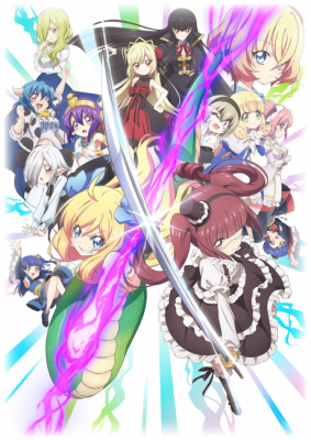 Animeowl - Watch HD Nanatsu no Taizai: Ensa no Edinburgh Part 2 anime free  online - Anime Owl