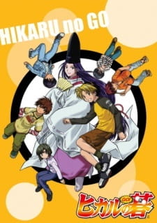 Watch Hikaru No Go Streaming Online - Yidio