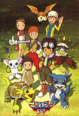 DIGIMON ADVENTURE 02 THE BEGINNING (SUBBED) - Venice