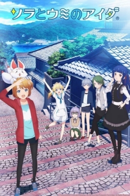 anime-card