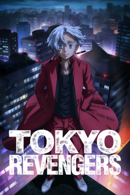 AnimeTV チェーン on X: Preview of the first episode of Tokyo Revengers TENJIKU  ARC! The anime is scheduled for October 3 on Disney+! ✨More:    / X