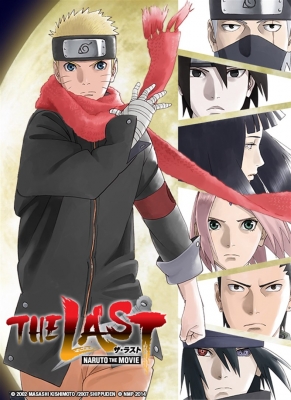 The Last: Naruto the Movie