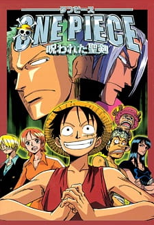 Toei Animation on X: Tomorrow. Complete the journey to 1000 episodes with  us by joining our One Piece Episode 1000 Livestream Celebration! Stream ep.  998-999, win amazing prizes, learn how to make