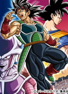 Dragon Ball: Episódio de Bardock - 21 de Junho de 2011