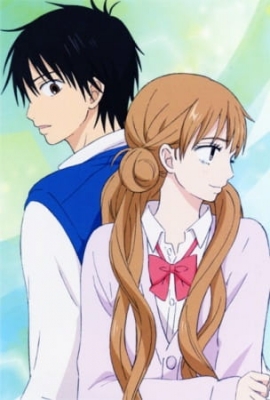 Watch Kimi Ni Todoke: From Me to You Streaming Online