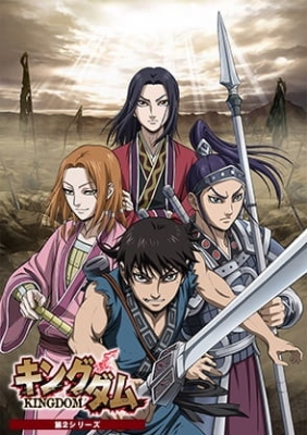 How the turns have tabled • Anime:➡️ Tokyo Revengers Tenjiku hen ⬅️ • EP:  10 • #animescene #anime2023 #fallanime #tokyorevengers