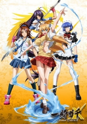 Watch Shin Ikkitousen English Sub/Dub online Free on