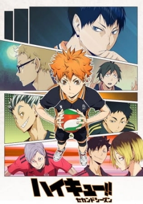 Haikyu!! (Season 2) ( Haikyuu!! ) [ NON-USA FORMAT, Blu-Ray, Reg.B Import -  Australia ] 