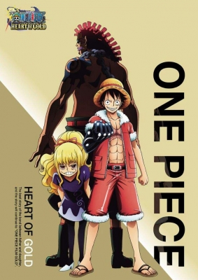 Watch One Piece: The Movie 13 - Film: Gold English Sub/Dub online