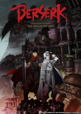 Berserk (1997 Anime) (English Dub) : Team Iguchi : Free Download, Borrow,  and Streaming : Internet Archive